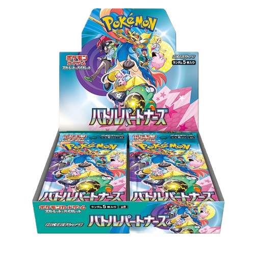 Battle Partners Booster Box