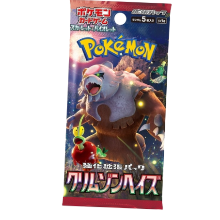 Crimson Haze Booster Packs x10