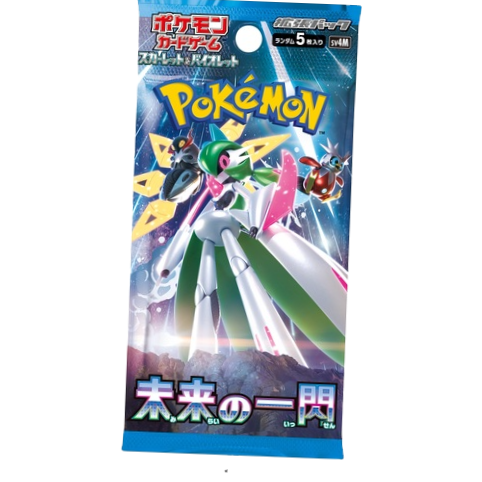 Future Flash Booster Packs x10