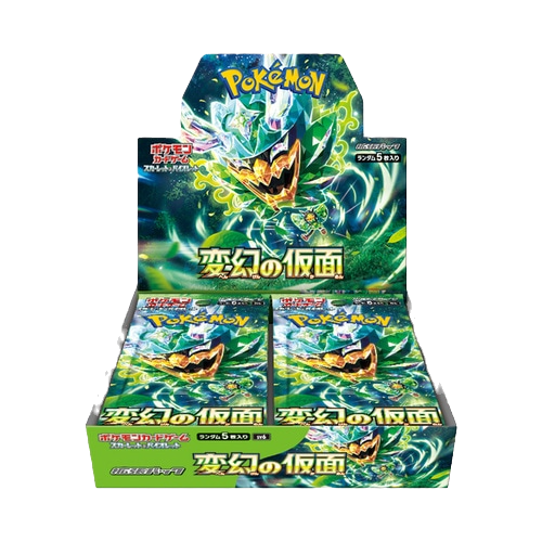 Mask Of Transformation Booster Box