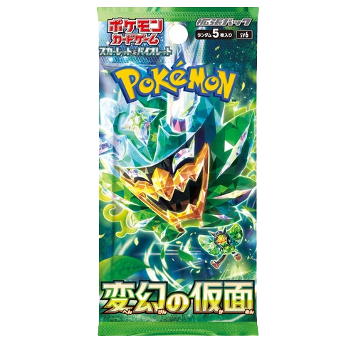 Mask Of Transformation Booster Packs x10