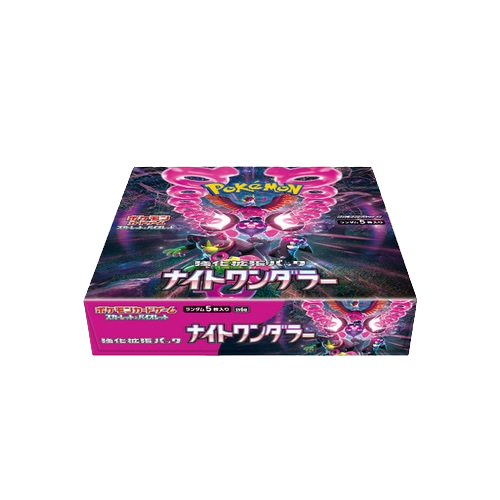 Night Wanderer Booster Box