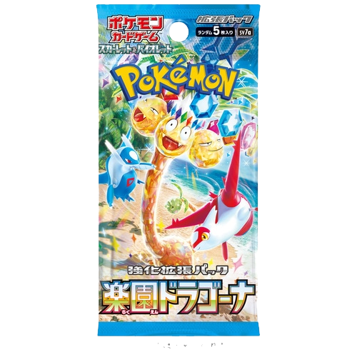 Paradise Dragona Booster Packs x10