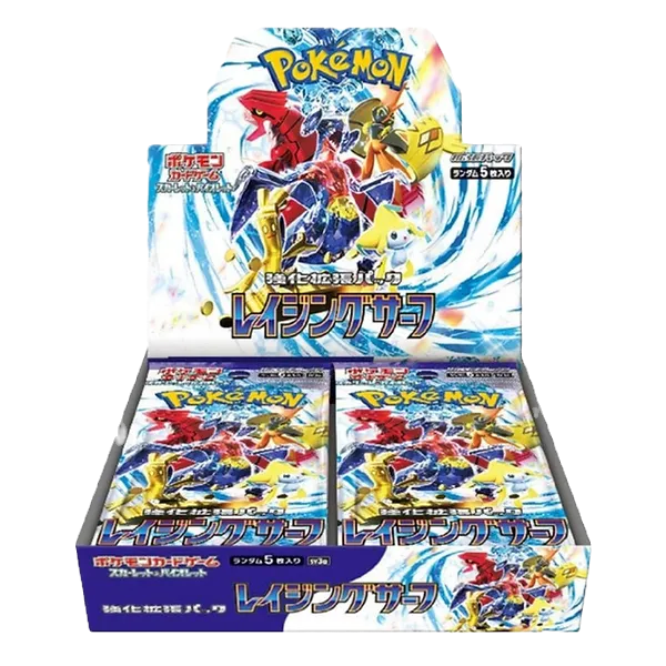 Raging Surf Booster Box