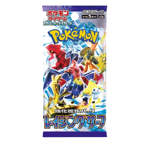 Raging Surf Booster Packs 10x