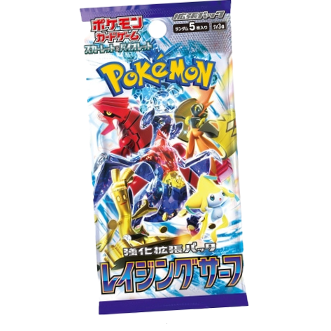 Raging Surf Booster Packs 10x