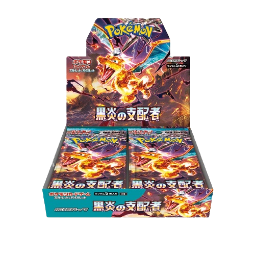 Ruler Of The Black Flame Booster Box