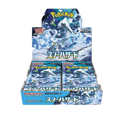 Snow Hazard Booster Box