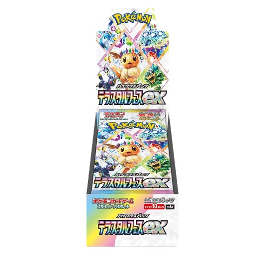 Terastal Festival Booster Box