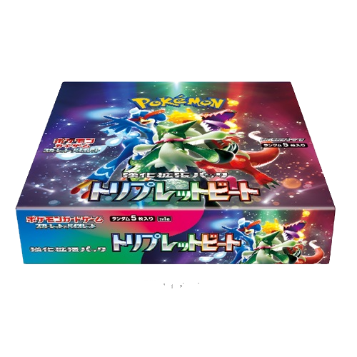 Triplet Beat Booster Box